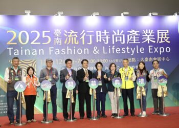 首屆臺南流行時尚產業展12/5-7大台南會展中心登場　黃偉哲：盼打造時尚創