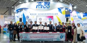 高醫脊髓性肌肉萎縮症團隊立足臺灣、放眼全球 攜手國際與產業簽署臨床合作備忘錄