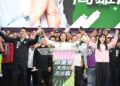 邱議瑩首場造勢爆場5萬人！跨派系最大合體、正副議長首次初選同台　扁蘇獻聲力挺「最強母雞」