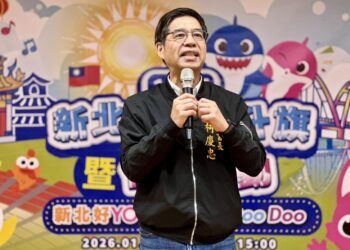 新北好YOUNG doo doo doo!元旦升旗首度移師板橋435藝文特區 碰碰狐、鯊魚寶寶活力迎新年