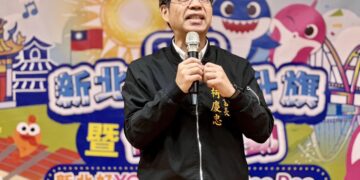 新北好YOUNG doo doo doo!元旦升旗首度移師板橋435藝文特區 碰碰狐、鯊魚寶寶活力迎新年