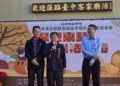 東勢區農會推廣成果展今登場 展現多元亮眼成績
