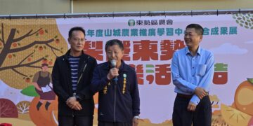 東勢區農會推廣成果展今登場 展現多元亮眼成績