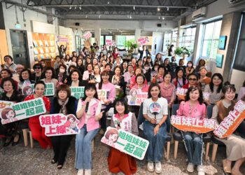 「女力領軍!女性創業家齊挺邱議瑩:期待高雄出下一位女性市長」