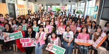 「女力領軍!女性創業家齊挺邱議瑩:期待高雄出下一位女性市長」