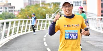 2025屏東馬拉松盛大開跑 展現運動觀光魅力