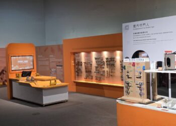 科工館四大展廳局部更新 從交通體驗、健康科技到民生文化技術 打造好玩又易懂的科普新場域