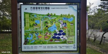 【唱DO心花開】2025客家歌謠交流觀摩賽暨頒獎典禮