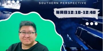 台灣行銷人協會理事長、高科實驗中學首任家長會長談多看、多走、多交流——「用理解代替仇恨」