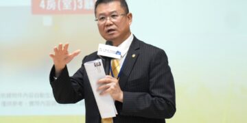 產官學聚焦不動產AI藍圖　永慶百人數位團隊以大數據領航