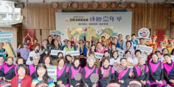 魚池鄉「逐鹿嘉年華」登場   邀民眾深度體驗邵族文化