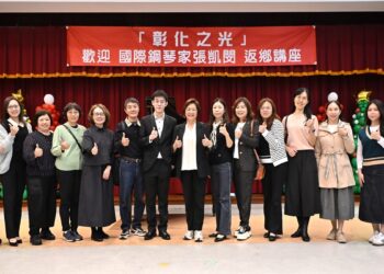 跳動的音符點亮彰化之光   鋼琴家張凱閔鼓勵學子勇往直前