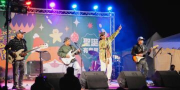 「鹽琉開趴-聖誕有意思」海港聖誕閃耀新園