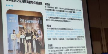 南大年終發表六學院成果 跨域創新實力備受矚目