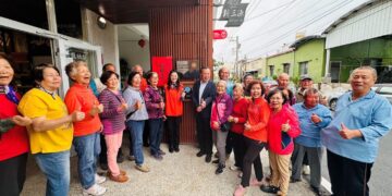 屏東枋寮新龍社區獲第三屆金牌農村銅牌 特色農業旅遊場域認證揭牌