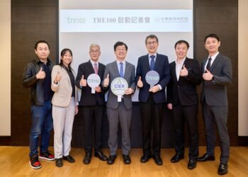 臺灣企業首次具備比照國際標準揭露綠電承諾機制 產官學共推TRE100