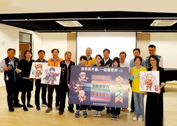 台南市教育局2025年終成果發表 持續打造AI學習生態
