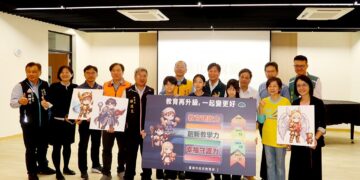台南市教育局2025年終成果發表 持續打造AI學習生態