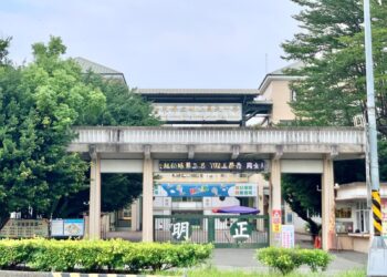 114年公務人員特種考試地方政府公務人員考試