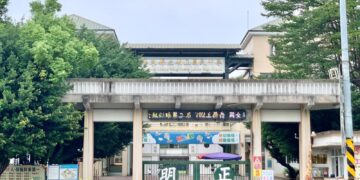 114年公務人員特種考試地方政府公務人員考試