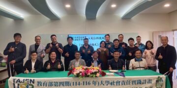 深化技職教育合作!大仁科大USR團隊走進澎湖海事 共探海洋人才培育與科技應用新方向