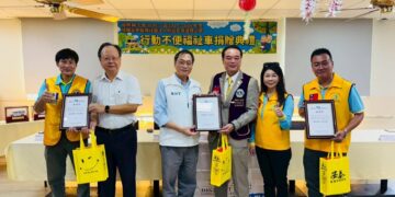 獅子會300E-2區暖心行動不便者　捐贈安泰護理之家福祉車