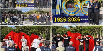 宜大百年校慶啟動倒數鐘 凝聚校友與母校力量邁向新的里程碑