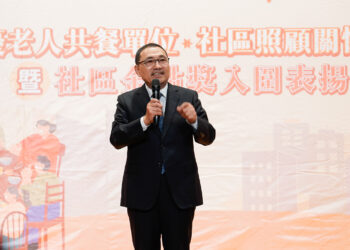新北表揚 116 處績優老人共餐單位     侯友宜親頒獎金感謝基層溫暖陪伴
