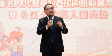 新北表揚 116 處績優老人共餐單位     侯友宜親頒獎金感謝基層溫暖陪伴