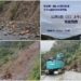 影音/太平山遊樂區道路邊坡落石交通中斷休園 12/3恢復通行