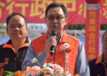 邁向城鎮發展新里程！竹東綜合行政中心今動土  郭遠彰鎮長：打造「親民大客廳」嶄新地標