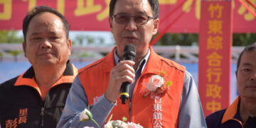 邁向城鎮發展新里程!竹東綜合行政中心今動土 郭遠彰鎮長:打造「親民大客廳」嶄新地標