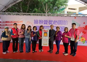 三重園遊會送暖!家庭婦幼關懷協會募得款項全數捐助社福團體