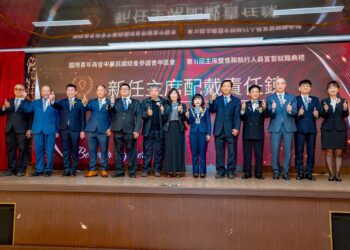 JCI中區參議會蘇猷雅接任主席 以「Be Better Together」凝聚中區新動能