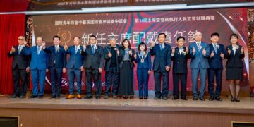 JCI中區參議會蘇猷雅接任主席 以「Be Better Together」凝聚中區新動能