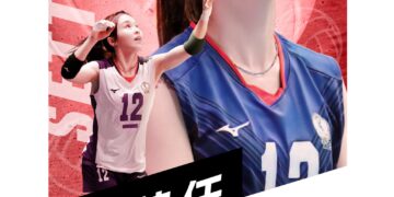 史上最長寒假不留白！新北有課 UKO 報名開跑   「排球甜心」廖苡任首場分享旅日圓夢歷程