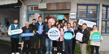 活化在地老屋  蘭陽老屋計畫成果展開幕