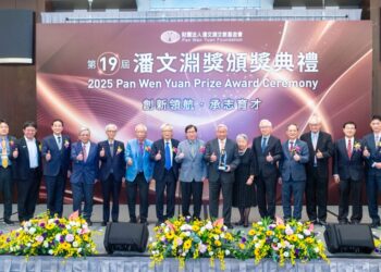 榮獲第十九屆潘文淵獎   旺宏電子董事長吳敏求   對國家科技發展貢獻卓著   為產業典範