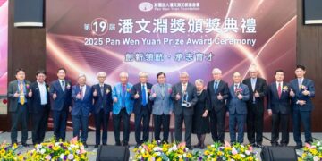 榮獲第十九屆潘文淵獎   旺宏電子董事長吳敏求   對國家科技發展貢獻卓著   為產業典範