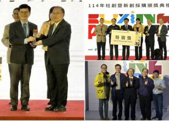 AI加持聰明供水! 台水八區榮獲2025 Buying Power特別獎