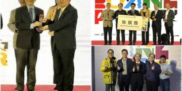 AI加持聰明供水! 台水八區榮獲2025 Buying Power特別獎