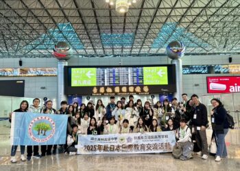 員高與日沼田高校締結姊妹校 攜手推動國際教育合作