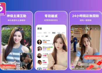 新時代來臨!星光直播聚焦AI新技術 打造跨國界社教新模式