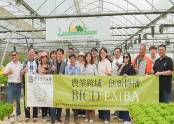 農業經理人進修首選 臺大生傳EMBA