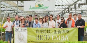 農業經理人進修首選　臺大生傳EMBA