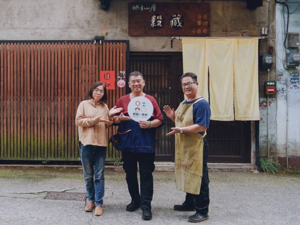 :軟埤坑休閒農業區-映月山房穀藏(採預約制)-參觀藝廊、體驗金工、書法及木工,帶大家走讀大毛埔。(圖/記者林均和攝)