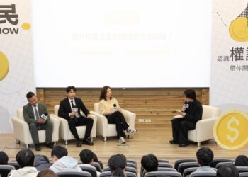 「權民 Talk Show」破萬人參與!以多元視角開啟權證投資新觀點