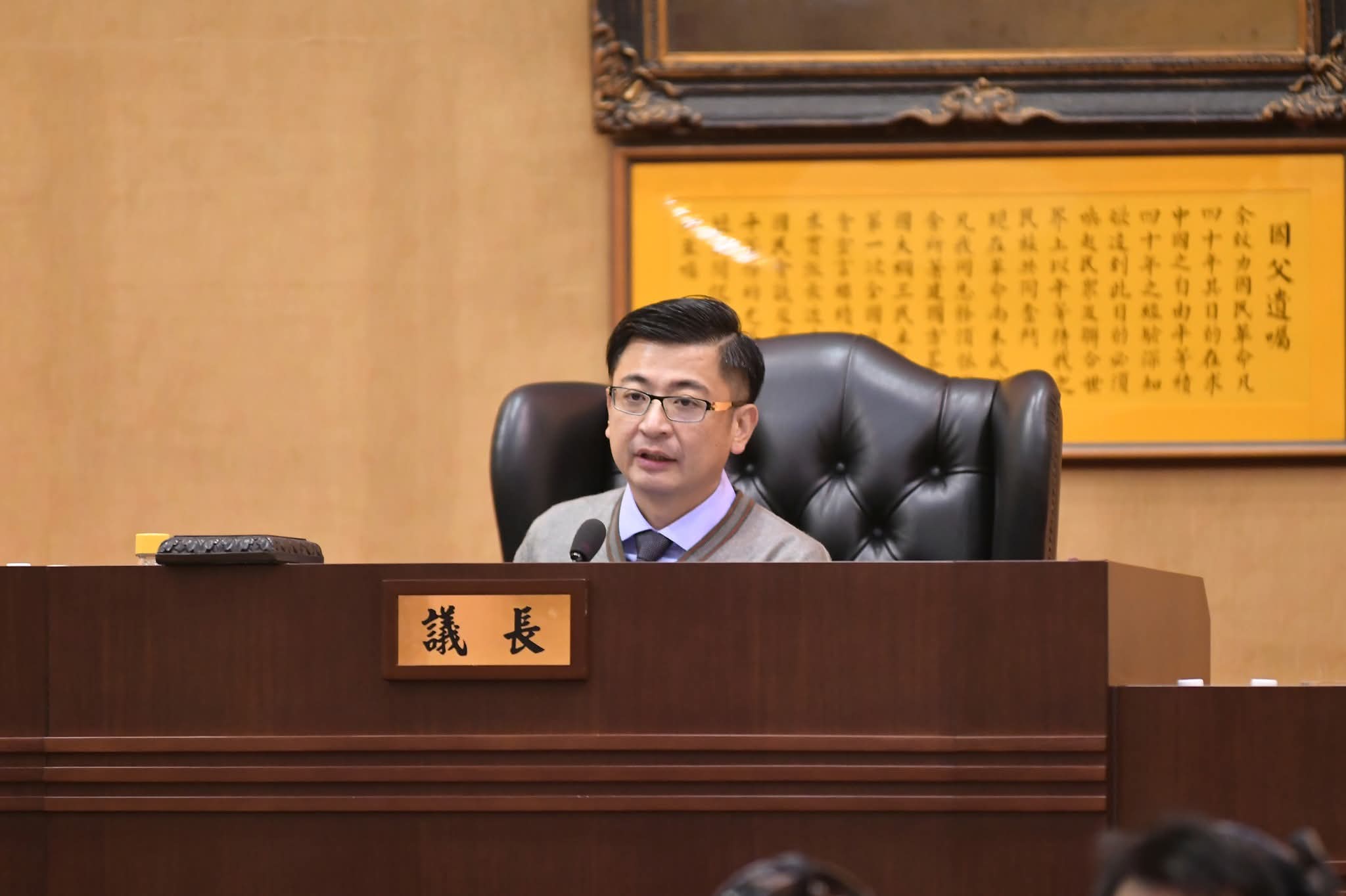 ▲彰化縣議會議長謝典霖主持臨時會（圖／謝典霖臉書）