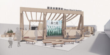 國產好材「森產」亮相台北國際建材展 打造永續新美學