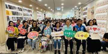 淡水女路5.0成果發表!新北創新性補助計畫助女性從自我成長走向社會影響力